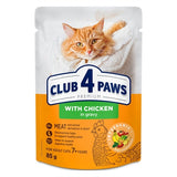 Club 4 Paws Premium Senior 7+ Chicken In Gravy Pouch