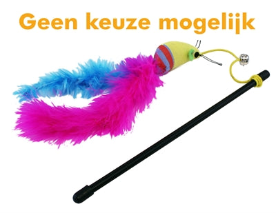 Happy Pet Cat 'N' Caboodle Kattenhengel Carnival Muis Assorti 25X2,5X4 CM