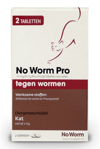 Exil Kat No Worm Pro 2 TBL