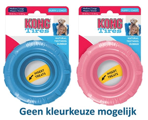 Kong Puppy Tires Assorti MEDIUM/LARGE 11,5X11,5X4 CM